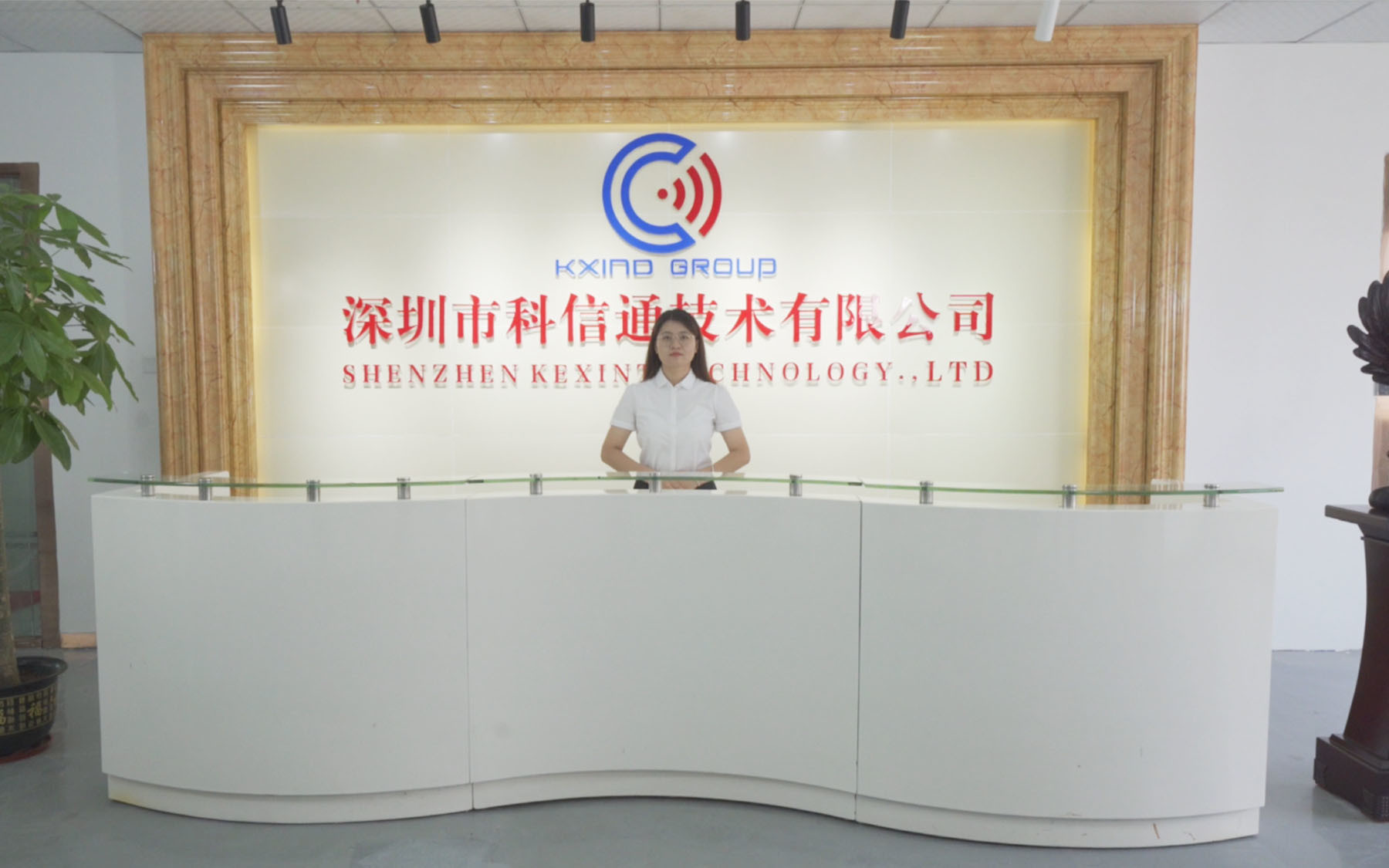 중국 SHENZHEN KXIND COMMUNICATIONS CO.,LTD 회사 프로필