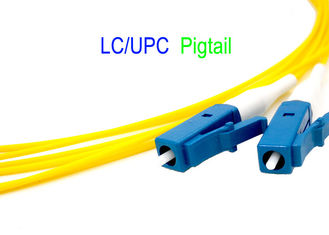LC 다중 모드 두 부분으로 된 광 섬유용 패치 케이블 PVC OM3 PLC G657A2 0.2 dB에 대한 LC