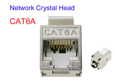 FTP SFTP CAT6A 보호해야 하는 구리 전기 케이블 글로드는 Cat5e Cat7 RJ45 네트워크 크리스탈 머리를 도금처리했습니다